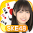 SKE48's President is never-end icon