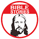 Download Bible Stories For PC Windows and Mac 1.0