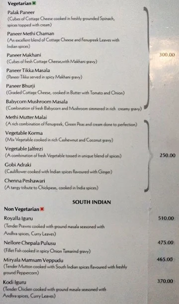 Salt & Pepper - The Central Court Hotel menu 