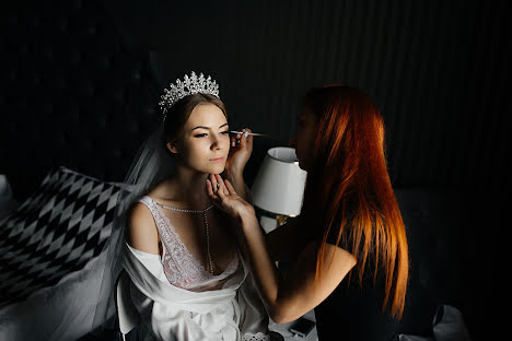 Wedding photographer Marina Kondryuk (fotomarina). Photo of 24 December 2018