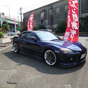 RX-8 SE3P