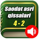 Saodat asri qissalari 4-2 mp3 audio kitob Apk