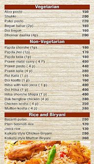 Marinade menu 5