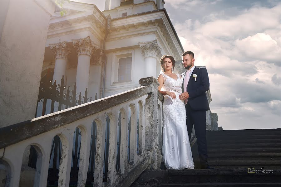 Fotografo di matrimoni Eduard Chaplygin (chaplyhin). Foto del 8 febbraio 2019