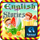 Download Kids English Stories | Kids Stories | Best Stories For PC Windows and Mac 1.1