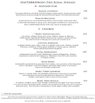 Coriander Leaf menu 4