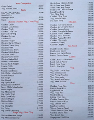 Ashirwad Family Restaurant & Bar menu 7