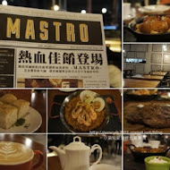 Mastro Cafe