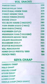 Tandoor Empire menu 4