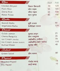 Haldi Restaurant - The Taste Of Indian Culture menu 3