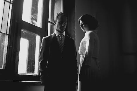 Fotógrafo de casamento Stanislav Kyun (stanislavkyun). Foto de 21 de abril 2017