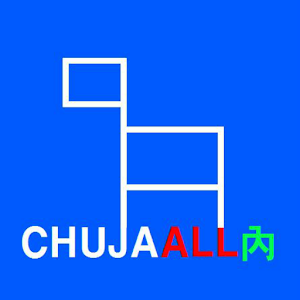 추자올레(추자ALL內) logo