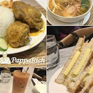 PappaRich 金爸爸馬來西亞風味餐廳