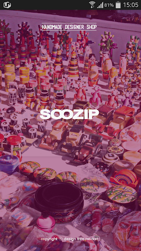 수집 SOOZIP - 손으로 만들어지는 감성