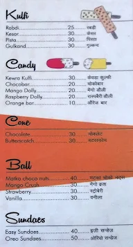 New Gujarat Ice Cream menu 2