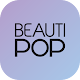 Download 뷰티팝 - BEAUTIPOP For PC Windows and Mac 1.0.3