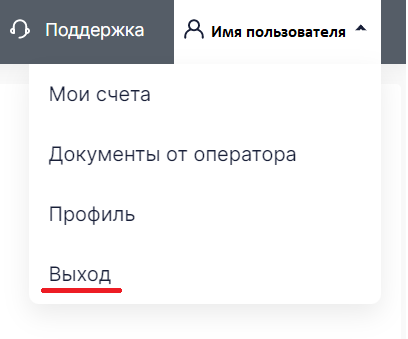 пБ.png