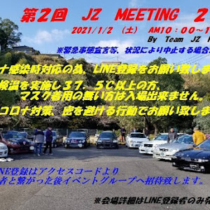 クラウンアスリート JZS171