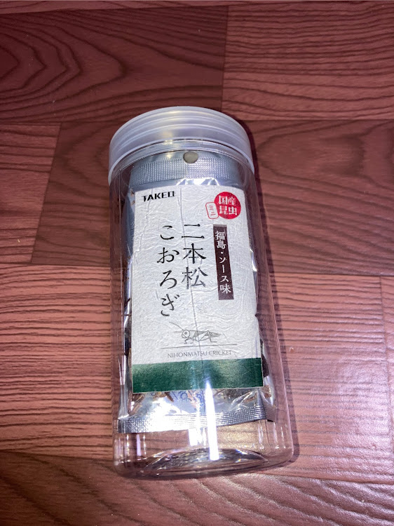 ステップワゴンスパーダの続きでーす・閲覧注意⚠️・苦手な方はすいませんm(_ _)m・昆虫食自販機・食べられなくはないに関するカスタム事例の投稿画像9枚目
