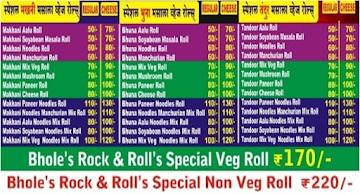 Bhole's Rock And Rolls menu 