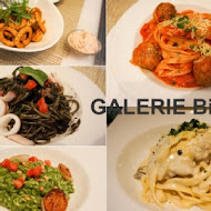 GALERIE Bistro 家樂利小酒館