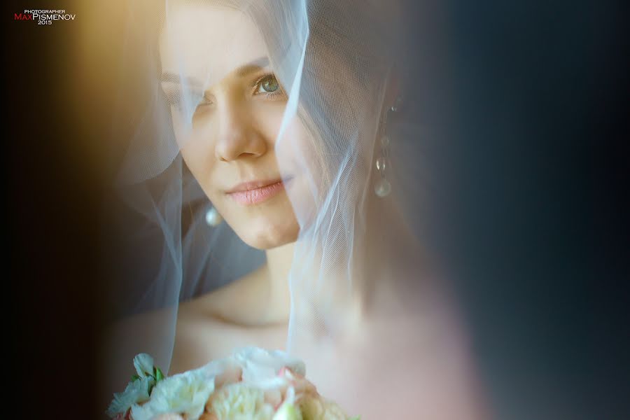 Photographe de mariage Maksim Pismenov (maxphoto). Photo du 20 janvier 2015