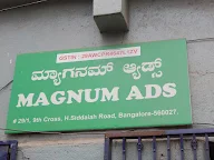 Magnym Ads photo 1