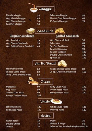 YUM Enterprise menu 