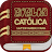 Biblia Católica en español icon