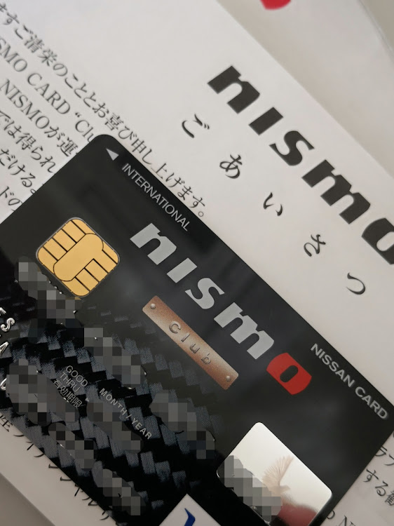 角間川マンさんが投稿したNISMO・クレジットカードに関するカスタム事例の投稿画像1枚目