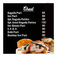 Ganesh Bhel menu 1