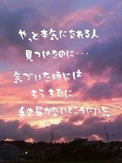 「1週間の命へ〜最終話〜」のメインビジュアル