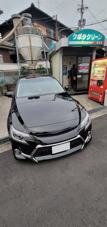 マークX G'sのするめさんが投稿したカスタム事例の投稿画像1枚目