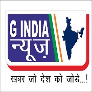 Download G India News For PC Windows and Mac