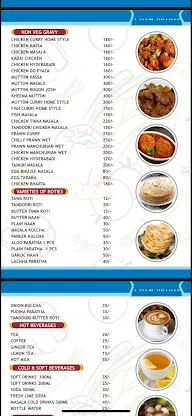 Blue Wheel Bar & Restaurant menu 2