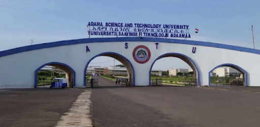 ASTU GC 2022