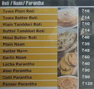 Shere Punjab menu 7