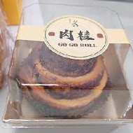 吳寶春麥方店