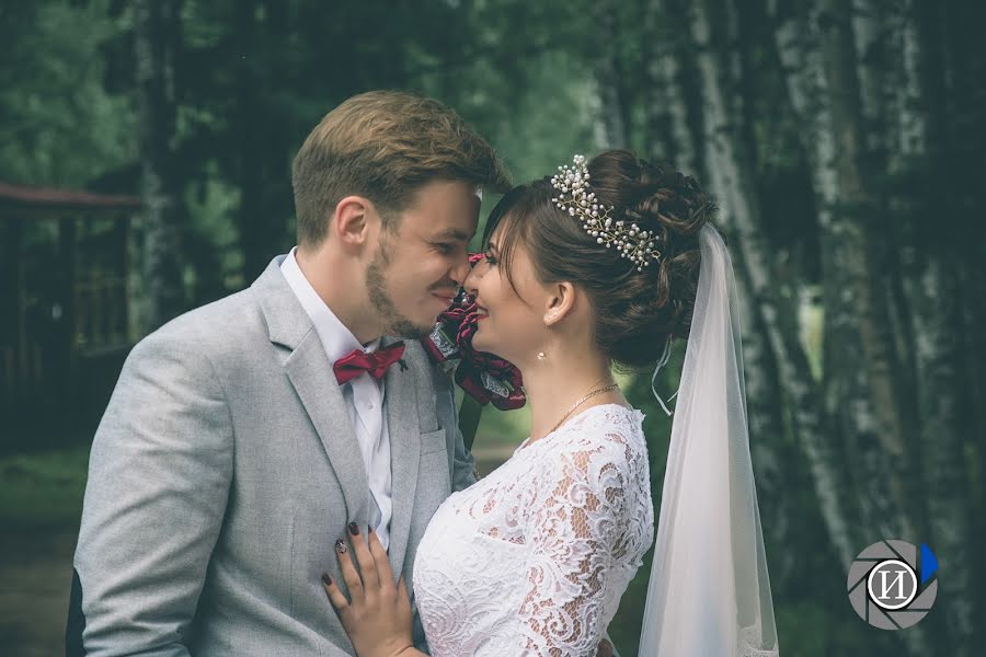 Fotografo di matrimoni Ivan Oborin (ivanoborin). Foto del 7 settembre 2016