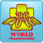 2048 World Championship  Icon