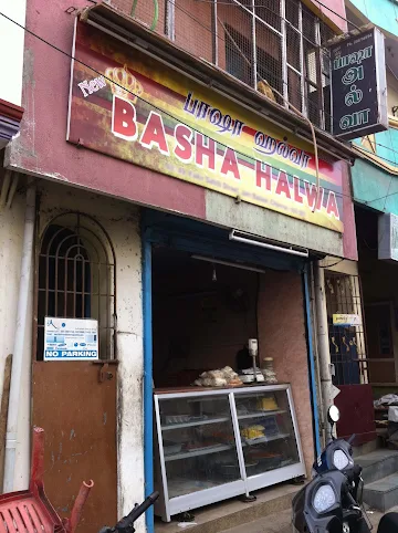 New Basha Halwa photo 