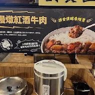 肉次方 燒肉放題(台中文心崇德店)