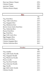 Momos Wala menu 5