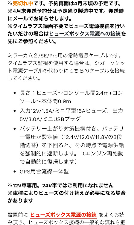 の投稿画像6枚目