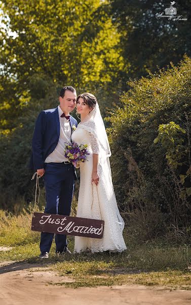 Wedding photographer Aleksandr Malysh (alexmalysh). Photo of 28 February 2017