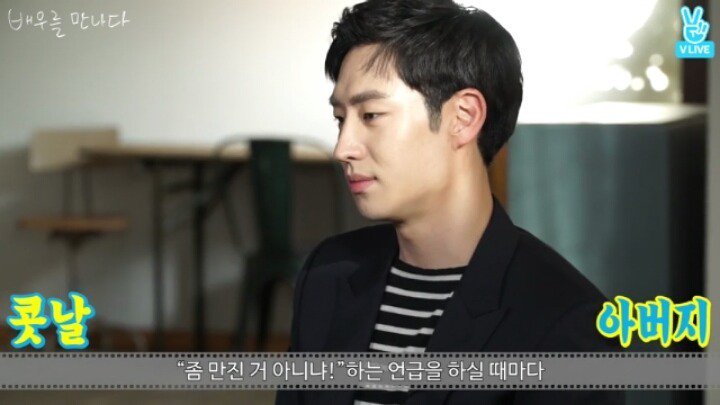 lee je hoon-3