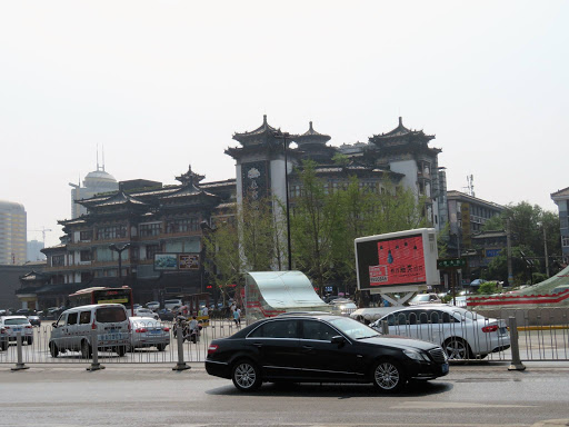 Around town Xi'an China 2016