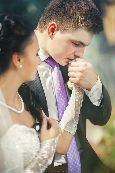 Wedding photographer Aleksey Kamnev (kamnevpro). Photo of 29 August 2013