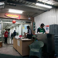 正海城北方小館
