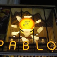 PABLO半熟起司塔(台中中港新光)